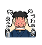 貧乏浪人 四郎（個別スタンプ：7）