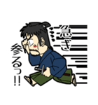 貧乏浪人 四郎（個別スタンプ：8）