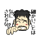 貧乏浪人 四郎（個別スタンプ：10）