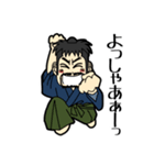 貧乏浪人 四郎（個別スタンプ：11）