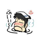貧乏浪人 四郎（個別スタンプ：13）