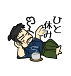 貧乏浪人 四郎（個別スタンプ：15）
