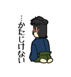 貧乏浪人 四郎（個別スタンプ：22）