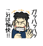 貧乏浪人 四郎（個別スタンプ：24）