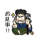 貧乏浪人 四郎（個別スタンプ：26）