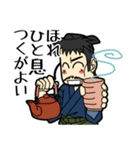 貧乏浪人 四郎（個別スタンプ：32）