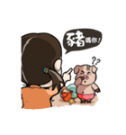 The weekend of Little mischief（個別スタンプ：32）