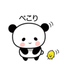 ぱんだとレモンちゃん（個別スタンプ：5）