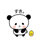 ぱんだとレモンちゃん（個別スタンプ：8）