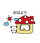 ぱんだとレモンちゃん（個別スタンプ：27）