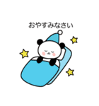ぱんだとレモンちゃん（個別スタンプ：28）