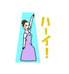 淑女の気持ち（個別スタンプ：22）