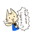 ねこアナウンサー（個別スタンプ：3）