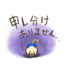 ねこアナウンサー（個別スタンプ：8）