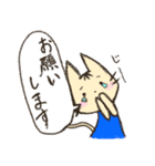 ねこアナウンサー（個別スタンプ：10）