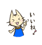 ねこアナウンサー（個別スタンプ：13）