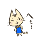 ねこアナウンサー（個別スタンプ：15）