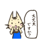 ねこアナウンサー（個別スタンプ：17）