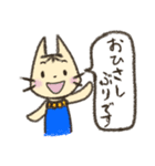 ねこアナウンサー（個別スタンプ：18）