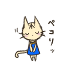 ねこアナウンサー（個別スタンプ：20）