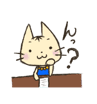 ねこアナウンサー（個別スタンプ：21）