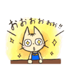 ねこアナウンサー（個別スタンプ：23）