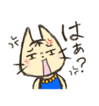 ねこアナウンサー（個別スタンプ：27）