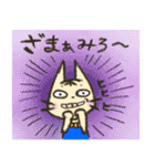 ねこアナウンサー（個別スタンプ：28）