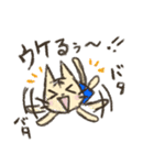 ねこアナウンサー（個別スタンプ：29）