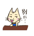 ねこアナウンサー（個別スタンプ：32）