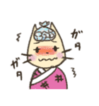 ねこアナウンサー（個別スタンプ：34）