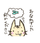 ねこアナウンサー（個別スタンプ：35）