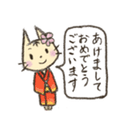 ねこアナウンサー（個別スタンプ：40）