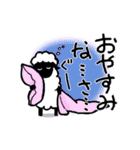 ふわふわなひつじ（個別スタンプ：1）