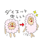 もくもく もっくん（個別スタンプ：5）