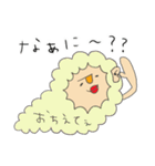 もくもく もっくん（個別スタンプ：19）