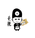 小さな黒と白のゴースト（個別スタンプ：3）