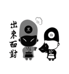 小さな黒と白のゴースト（個別スタンプ：19）