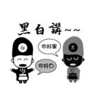 小さな黒と白のゴースト（個別スタンプ：22）