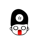 小さな黒と白のゴースト（個別スタンプ：31）