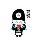 小さな黒と白のゴースト（個別スタンプ：36）
