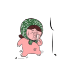 ゆかいなゆかちゃん4（個別スタンプ：1）