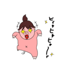 ゆかいなゆかちゃん4（個別スタンプ：5）