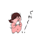 ゆかいなゆかちゃん4（個別スタンプ：8）