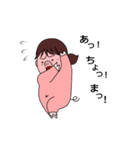 ゆかいなゆかちゃん4（個別スタンプ：9）