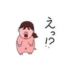ゆかいなゆかちゃん4（個別スタンプ：11）