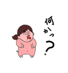 ゆかいなゆかちゃん4（個別スタンプ：18）