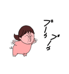 ゆかいなゆかちゃん4（個別スタンプ：19）