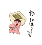 ゆかいなゆかちゃん4（個別スタンプ：31）