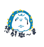 Pure person 2（個別スタンプ：2）